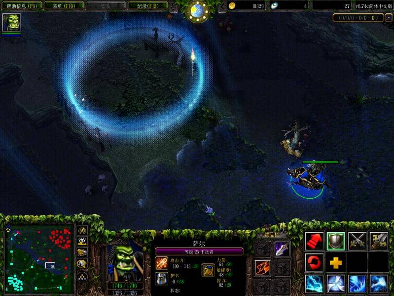 叶罗丽精灵破解版:探索神秘世界,体验无限乐趣